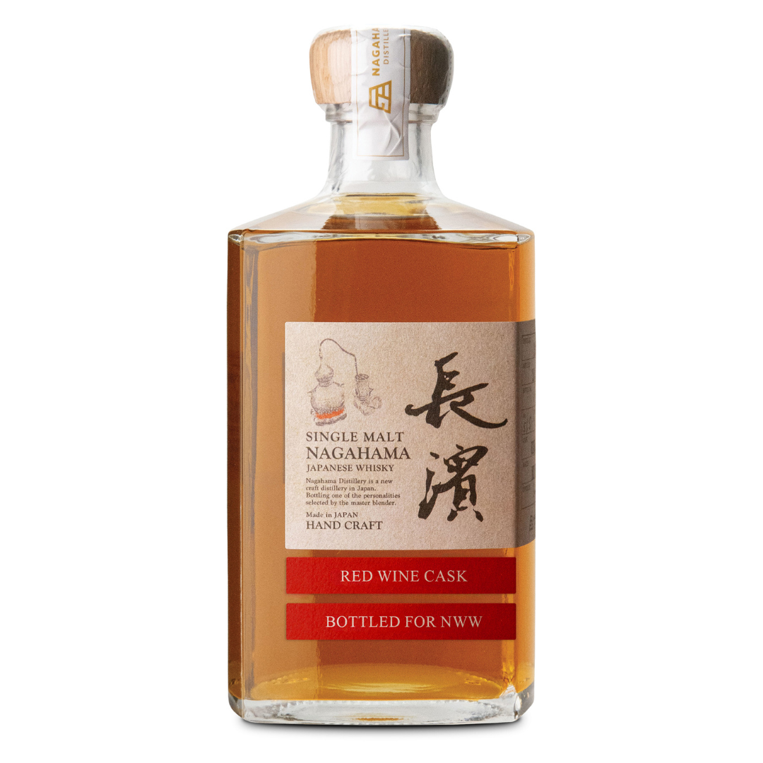 Nagahama Red Wine Cask #2244